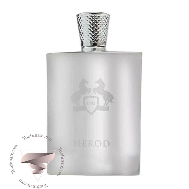 پارفومز د مارلی هرود فراگرنس ورد - Parfums de Marly Herod Fragrance World پارفومز د مارلی هرود فراگرنس ورد - Parfums de Marly Herod Fragrance World