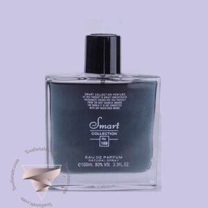 جورجیو آرمانی کد مردانه اسمارت کالکشن کد 169 (100 میل) - Giorgio Armani Code Smart Collection 169