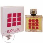 فراگرنس ورد اکسپلور وومن زنانه - Fragrance World Explore Woman