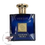 ورساچه پور هوم دیلان بلو مردانه فراگرنس ورد ورسوس اوشن بلو - Versace Pour Homme Dylan Blue Fragrance World Versus Ocean Blue