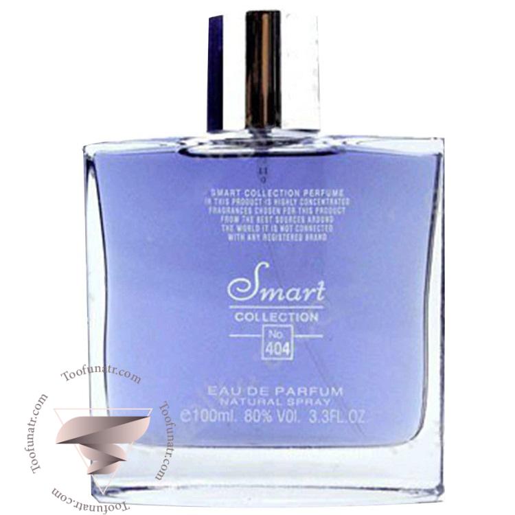 لانکوم ترزور میدنایت رز اسمارت کالکشن کد 404 (100 میل) - Lancome Tresor Midnight Rose Smart Collection 404 لانکوم ترزور میدنایت رز اسمارت کالکشن کد 404 (100 میل) - Lancome Tresor Midnight Rose Smart Collection 404