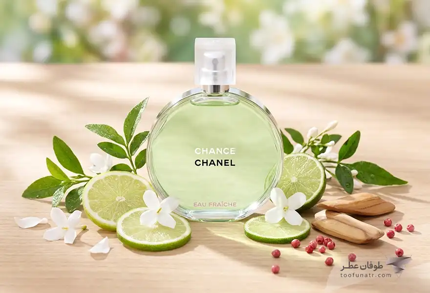 Chanel Chance Eau Fraiche