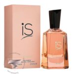 جورجیو آرمانی سی اینتنس فراگرنس ورد آی اس اینتنس - Giorgio Armani Si Intense Fragrance World IS Intense