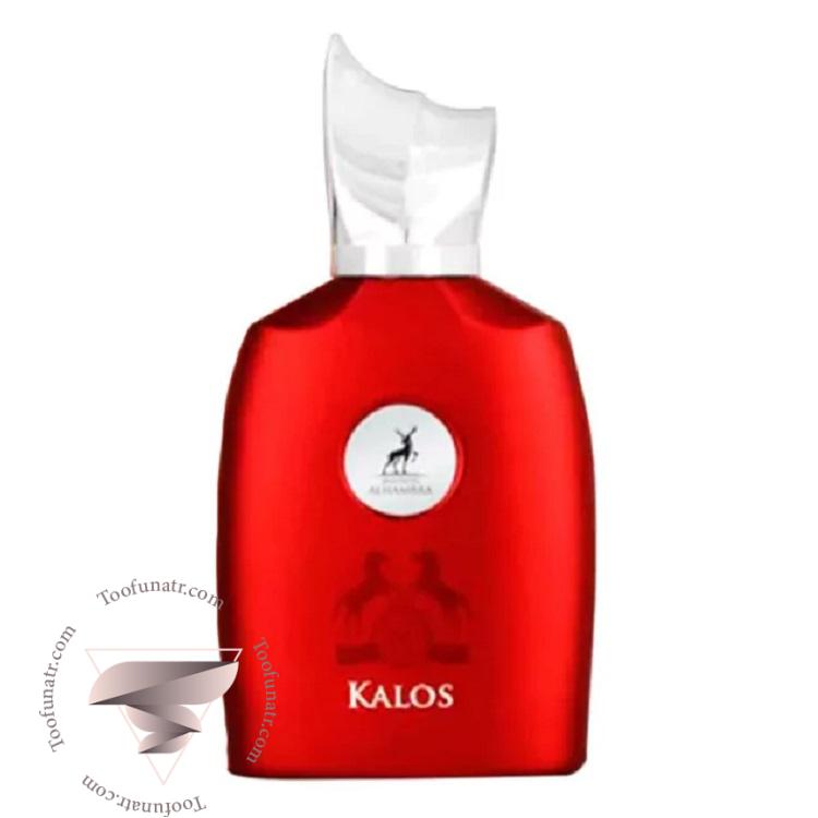 پارفومز د مارلی کالان (قرمز) الحمبرا کالوس - Parfums de Marly Kalan Alhambra Kalos پارفومز د مارلی کالان (قرمز) الحمبرا کالوس - Parfums de Marly Kalan Alhambra Kalos