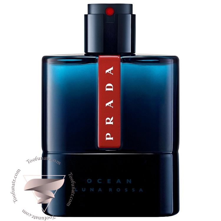 پرادا لونا روزا اوشن ادوتویلت - Prada Luna Rossa Ocean پرادا لونا روزا اوشن ادوتویلت - Prada Luna Rossa Ocean