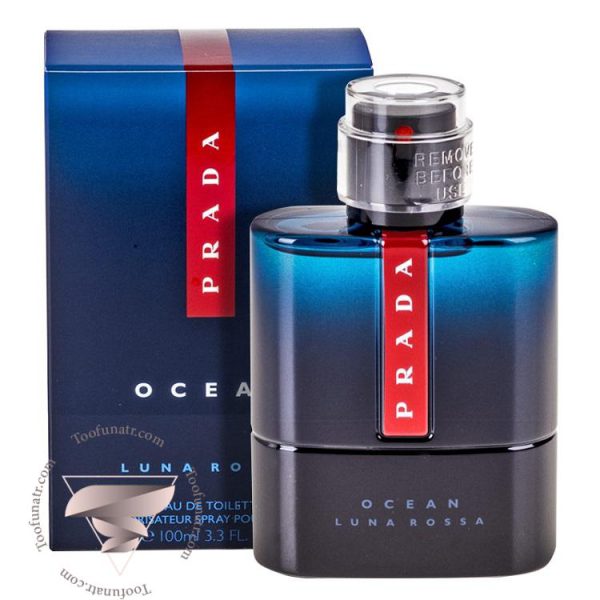 پرادا لونا روزا اوشن ادوتویلت - Prada Luna Rossa Ocean