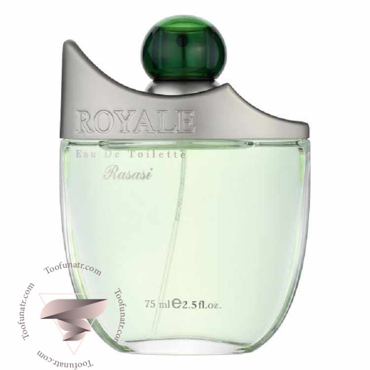 رصاصی رویال مردانه (سبز) - Rasasi Royale رصاصی رویال مردانه (سبز) - Rasasi Royale