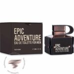 امپر اپیک ادونچر - Emper Epic Adventure