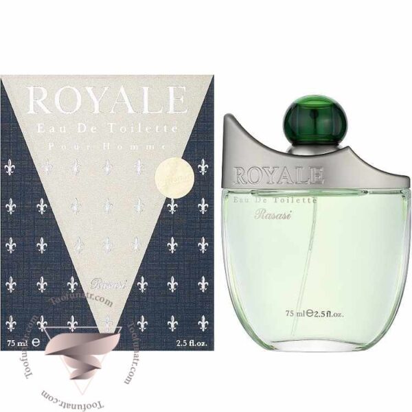 رصاصی رویال مردانه (سبز) - Rasasi Royale