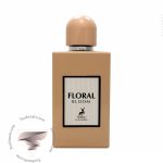 گوچی بلوم الحمبرا فلورال بلوم - Gucci Bloom Alhambra Floral Bloom