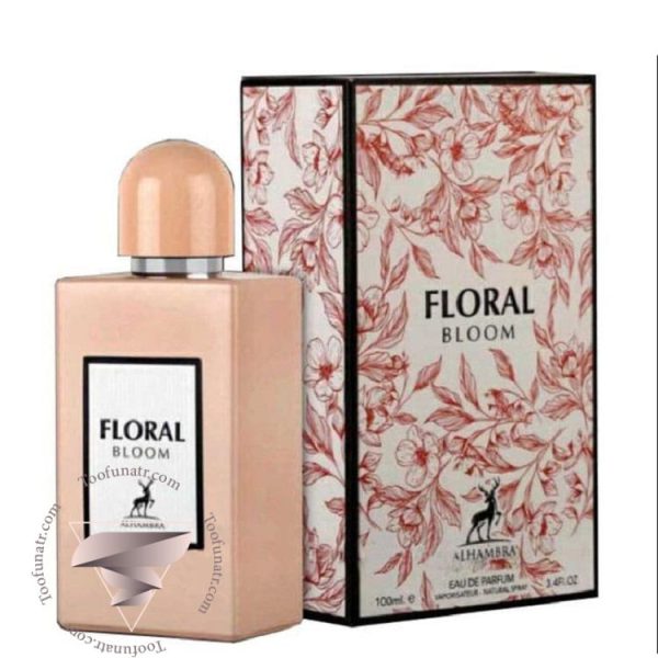 گوچی بلوم الحمبرا فلورال بلوم - Gucci Bloom Alhambra Floral Bloom