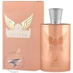 پاکو رابان المپیا الحمبرا اولیویا (80 میل) - Paco Rabanne Olympea Alhambra Olivia
