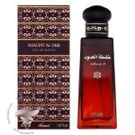 رصاصی خلطت ال عود - Rasasi Khaltat Al Oudh