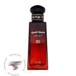 رصاصی خلطت ال عود - Rasasi Khaltat Al Oudh