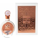لطافه فخر رز - Image 2