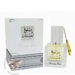 لطافه صفوته ال مسک - Image 2