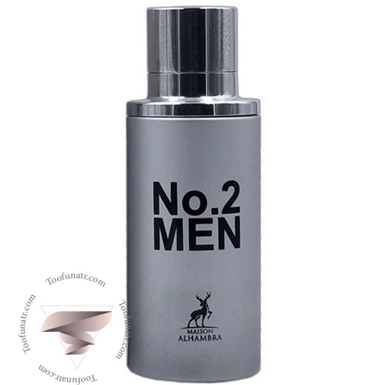 کارولینا هررا 212 من مردانه الحمبرا نامبر 2 - Carolina Herrera 212 Men Alhambra No. 2 کارولینا هررا 212 من مردانه الحمبرا نامبر 2 - Carolina Herrera 212 Men Alhambra No. 2
