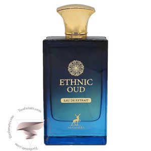 آمواج (آمواژ) اینترلود من مردانه الحمبرا اتنیک عود - Amouage Interlude Man Alhambra Ethnic Oud