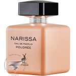 نارسیسو رودریگز نارسیسو پودری الحمبرا ناریسا پودری - Narciso Rodriguez Narciso Poudree Alhambra Narissa Poudree