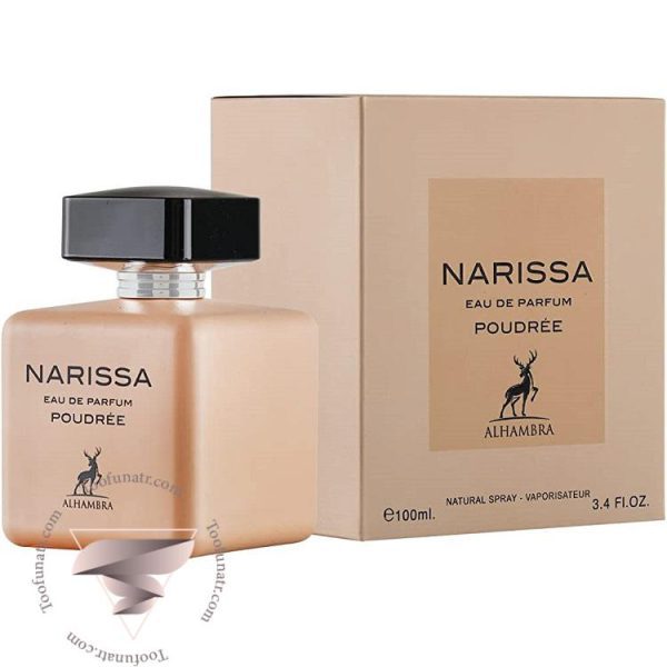 نارسیسو رودریگز نارسیسو پودری الحمبرا ناریسا پودری - Narciso Rodriguez Narciso Poudree Alhambra Narissa Poudree