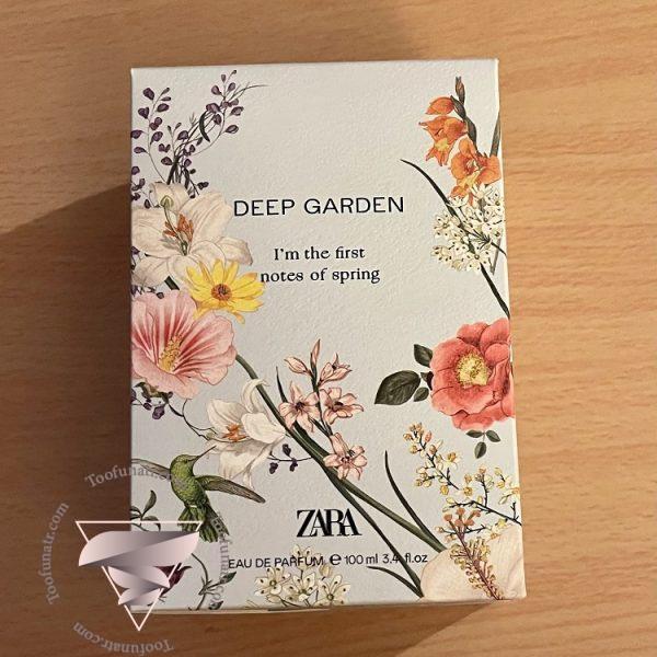 زارا دیپ گاردن - Zara Deep Garden