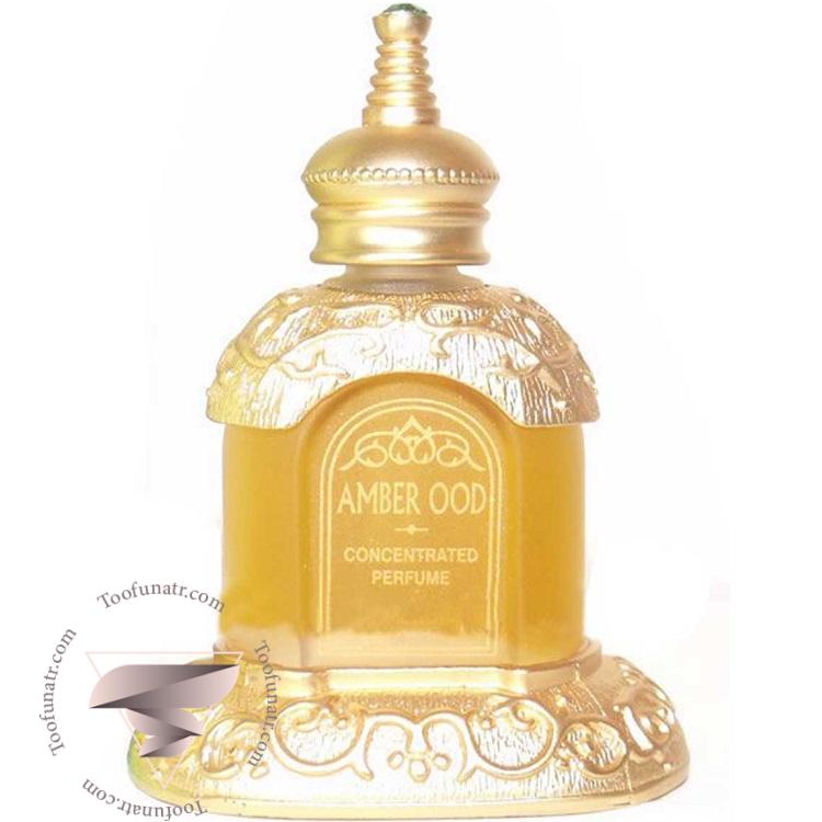 رصاصی امبر عود اود - Rasasi Amber Oudh رصاصی امبر عود اود - Rasasi Amber Oudh