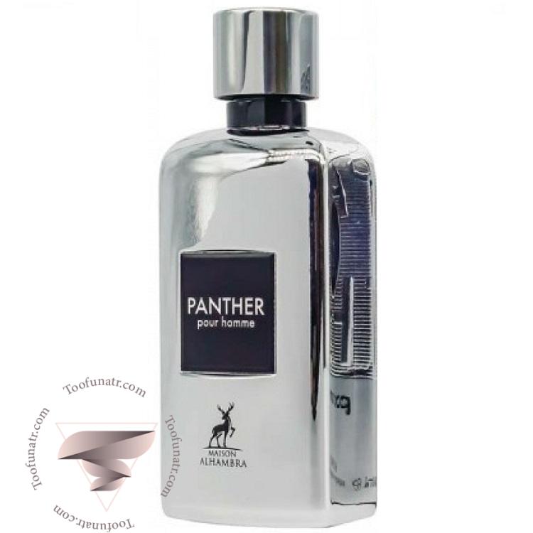 پاکو رابان فانتوم الحمبرا پانتر پور هوم - Paco Rabanne Phantom Alhambra Panther Pour Homme پاکو رابان فانتوم الحمبرا پانتر پور هوم - Paco Rabanne Phantom Alhambra Panther Pour Homme