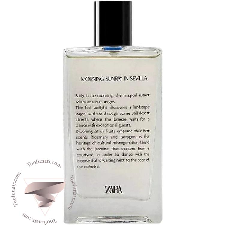 زارا مورنینگ سانری این سویلا - Zara Morning Sunray In Sevilla زارا مورنینگ سانری این سویلا - Zara Morning Sunray In Sevilla