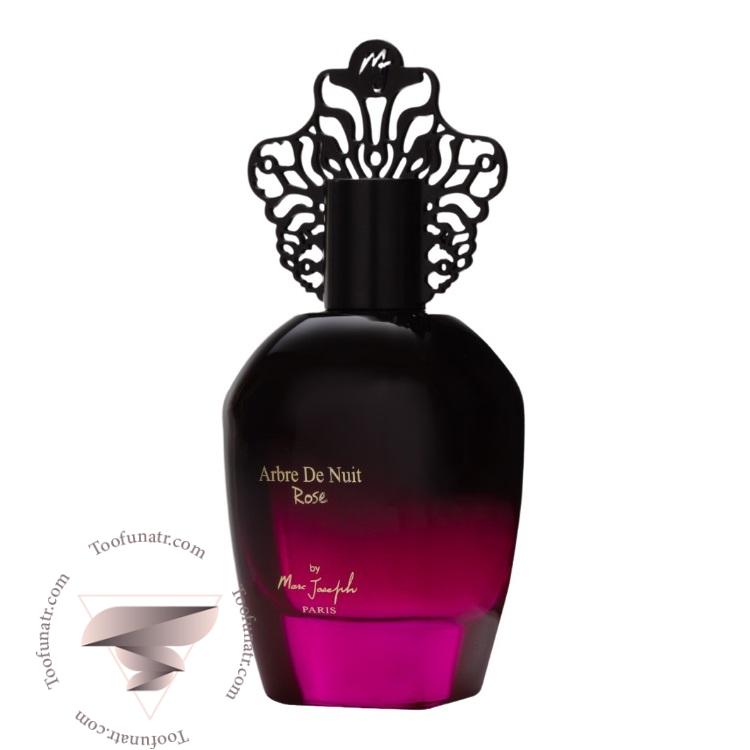 مارک جوزف ارب دی نویت رز اربر د نویت رز - Marc Joseph Arbre De Nuit Rose مارک جوزف ارب دی نویت رز اربر د نویت رز - Marc Joseph Arbre De Nuit Rose