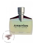 رصاصی آمبیشن مردانه - Rasasi Ambition