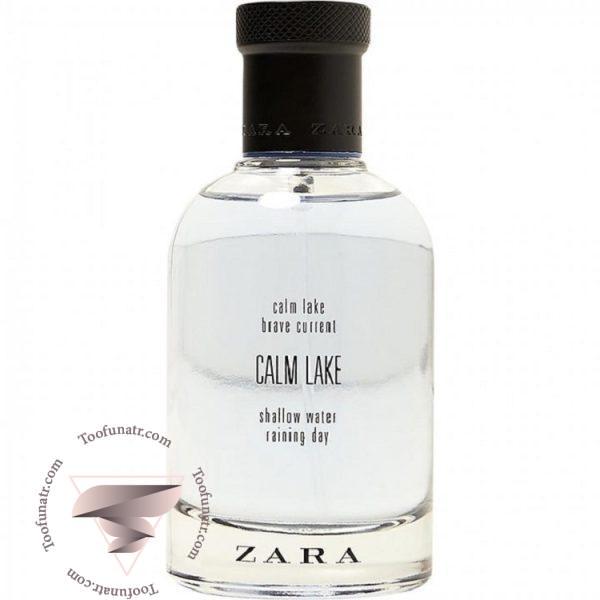 زارا کالم لیک - Zara Calm Lake