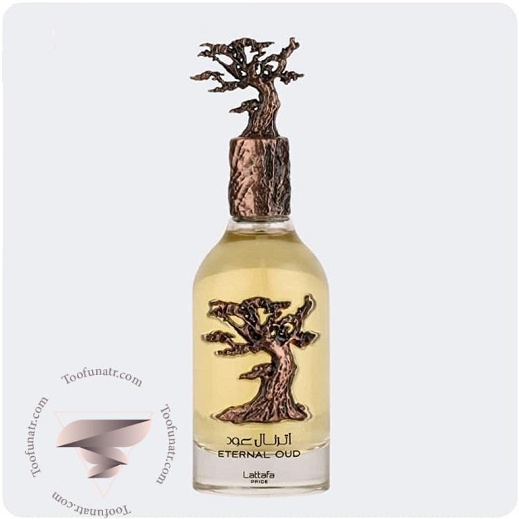 عطر ادکلن لطافه اترنال عود - Lattafa Eternal Oud لطافه اترنال عود - Image 1