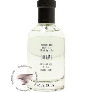 زارا درای لند - Zara Dry Land