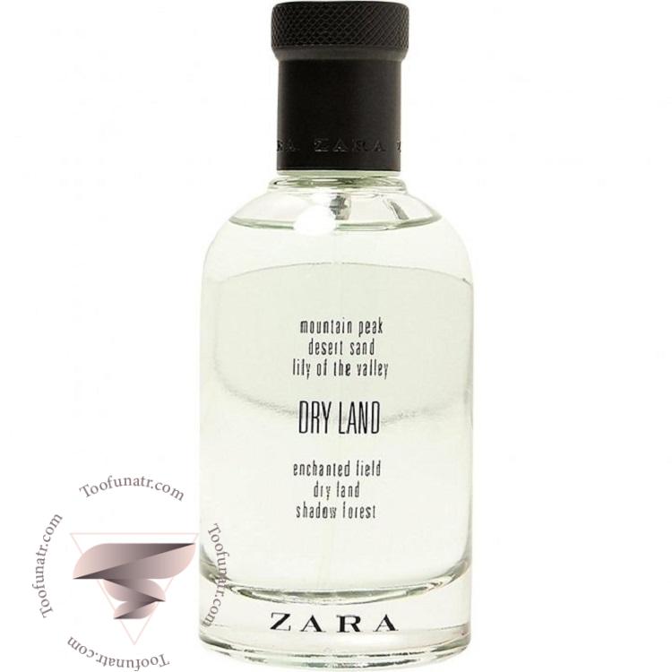 زارا درای لند - Zara Dry Land زارا درای لند - Zara Dry Land