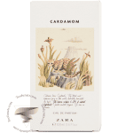 زارا کارداموم - جندر نچرال نیچرال - Zara Cardamom - Gender Neutral