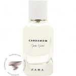 زارا کارداموم - جندر نچرال نیچرال - Zara Cardamom - Gender Neutral