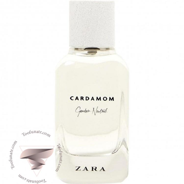 زارا کارداموم - جندر نچرال نیچرال - Zara Cardamom - Gender Neutral زارا کارداموم - جندر نچرال نیچرال - Zara Cardamom - Gender Neutral
