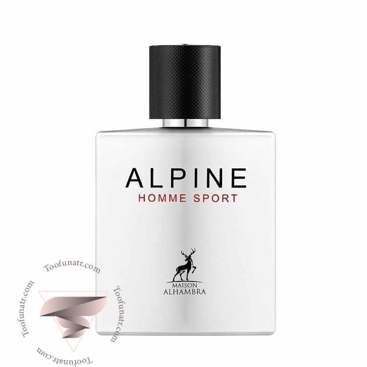 شنل الور هوم اسپرت الحمبرا آلپاین هوم اسپرت - Chanel Allure Homme Sport Alhambra Alpine Homme Sport شنل الور هوم اسپرت الحمبرا آلپاین هوم اسپرت - Chanel Allure Homme Sport Alhambra Alpine Homme Sport