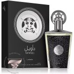 لطافه تاویل - Image 2