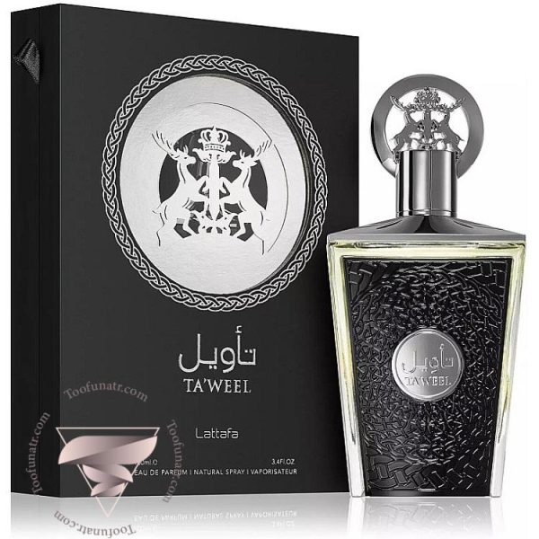 لطافه تاویل - Image 2