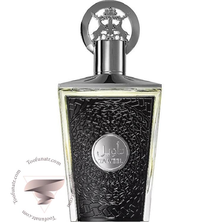 عطر ادکلن لطافه تاویل - Lattafa Ta'weel لطافه تاویل - Image 1