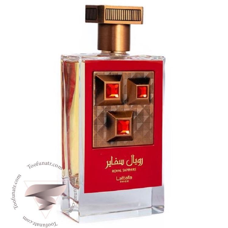 عطر ادکلن لطافه پراید رویال سفیر - Lattafa Pride Royal Sapphire لطافه پراید رویال سفیر - Image 1