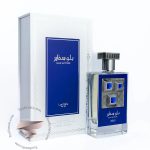 لطافه پراید بلو سفیر - Image 2