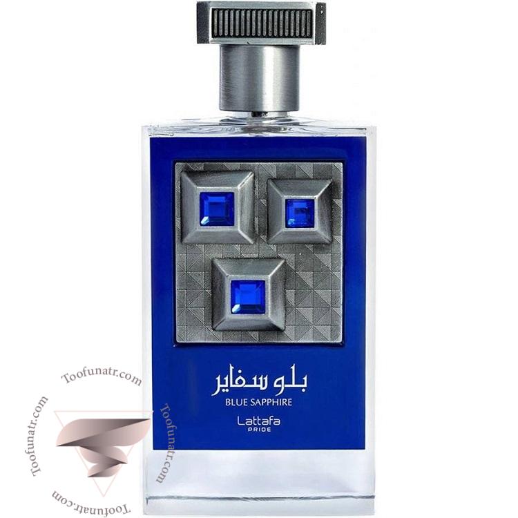 عطر ادکلن لطافه پراید بلو سفیر - Lattafa Pride Blue Sapphire لطافه پراید بلو سفیر - Image 1