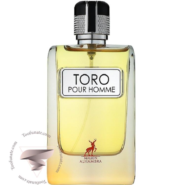 هرمس تق دی هرمس (تره د هرمس) ادو تویلت الحمبرا تورو پور هوم - Hermes Terre d'Hermes Alhambra Toro Pour Homme هرمس تق دی هرمس (تره د هرمس) ادو تویلت الحمبرا تورو پور هوم - Hermes Terre d'Hermes Alhambra Toro Pour Homme