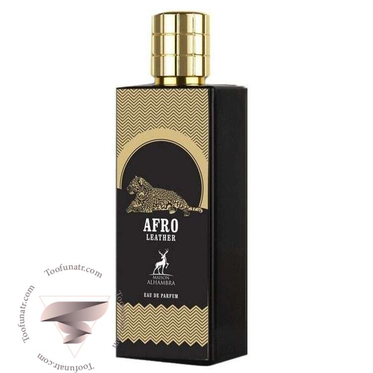 ممو آفریکن لدر الحمبرا آفرو لدر - Memo African Leather Alhambra Memo Afro Leather ممو آفریکن لدر الحمبرا آفرو لدر - Memo African Leather Alhambra Afro Leather