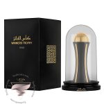 لطافه پراید کاس الفائز طلایی - Image 3