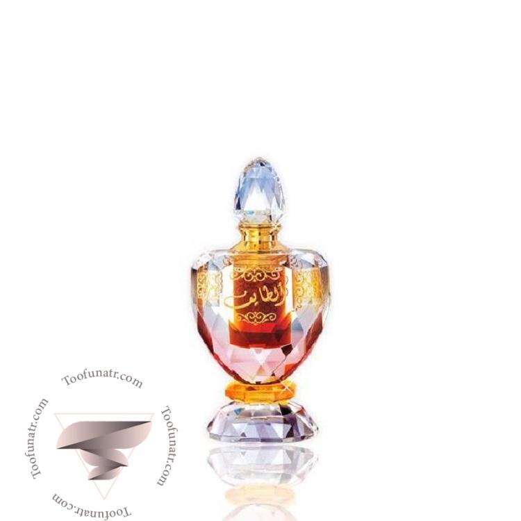 رصاصی ال طائف - Rasasi Al Taif رصاصی ال طائف - Rasasi Al Taif