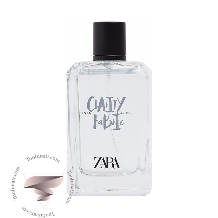 زارا کلاریتی فابریک - Zara Clarity Fabric زارا کلاریتی فابریک - Zara Clarity Fabric