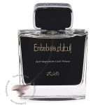 رصاصی انطباع مردانه - Rasasi Entebaa men